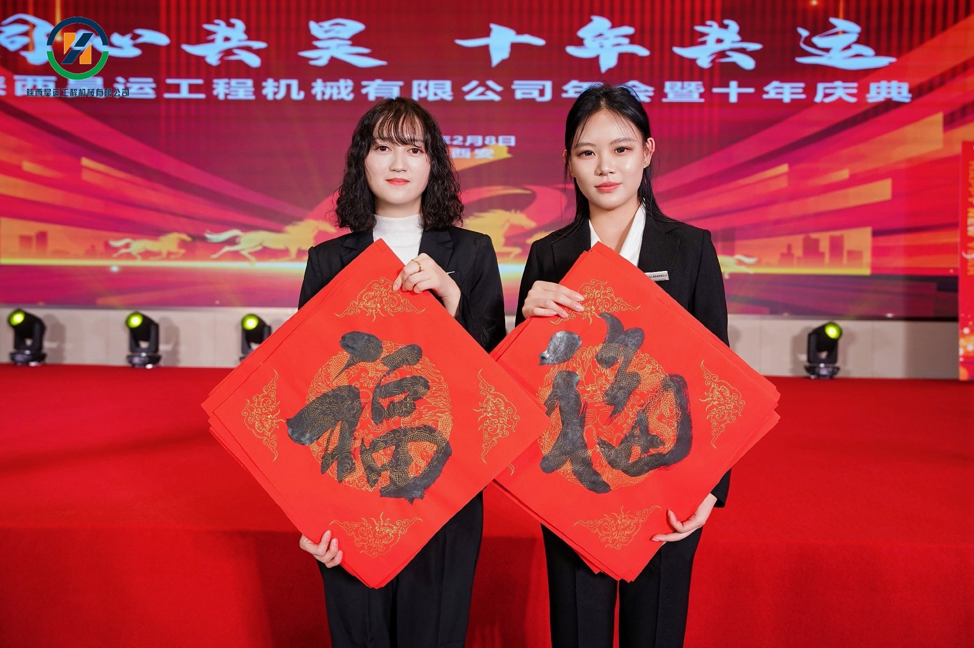 1770859208192925.jpg 1770859208192925.jpg