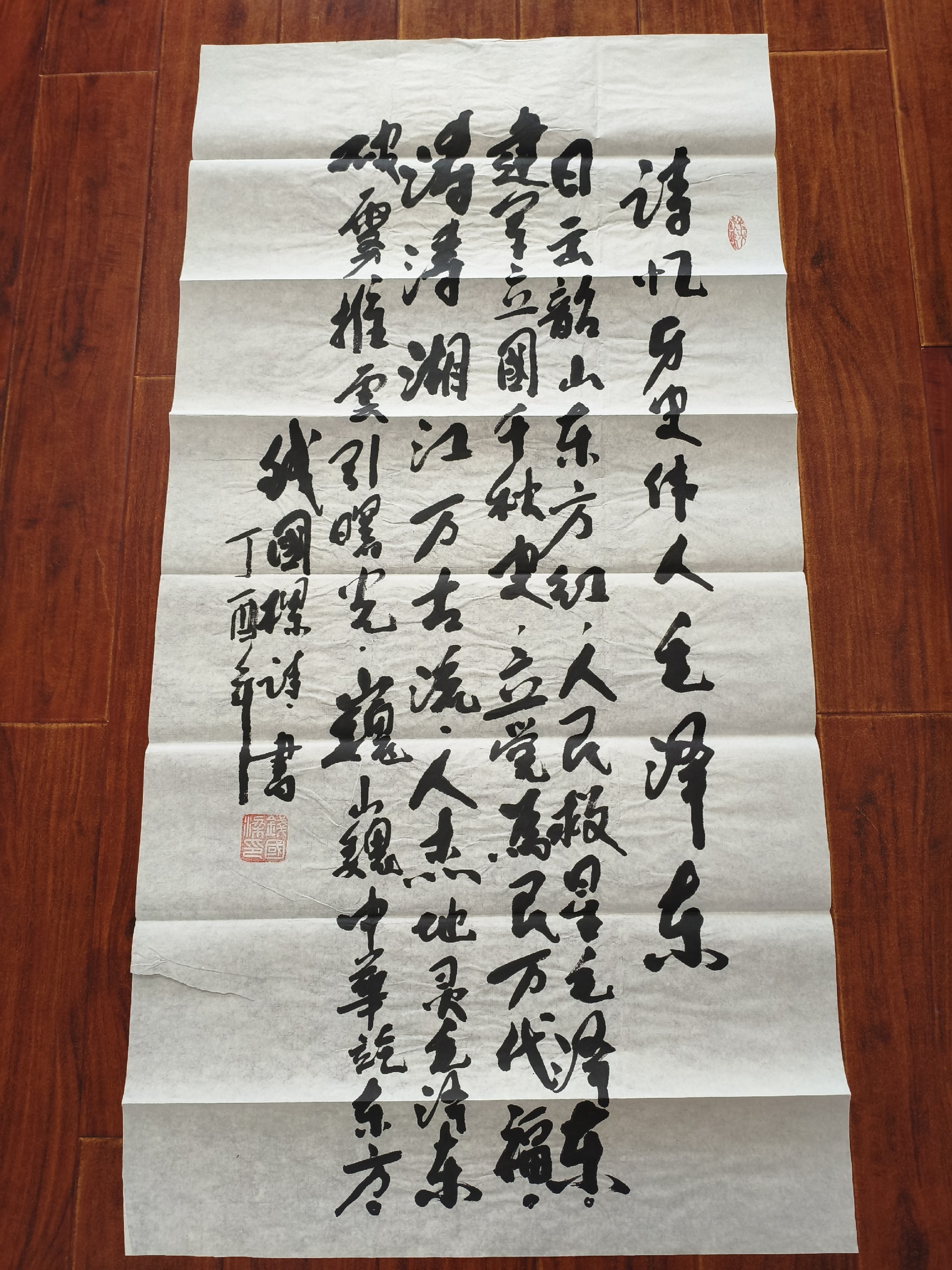 1770883234102499.jpg 1770883234102499.jpg