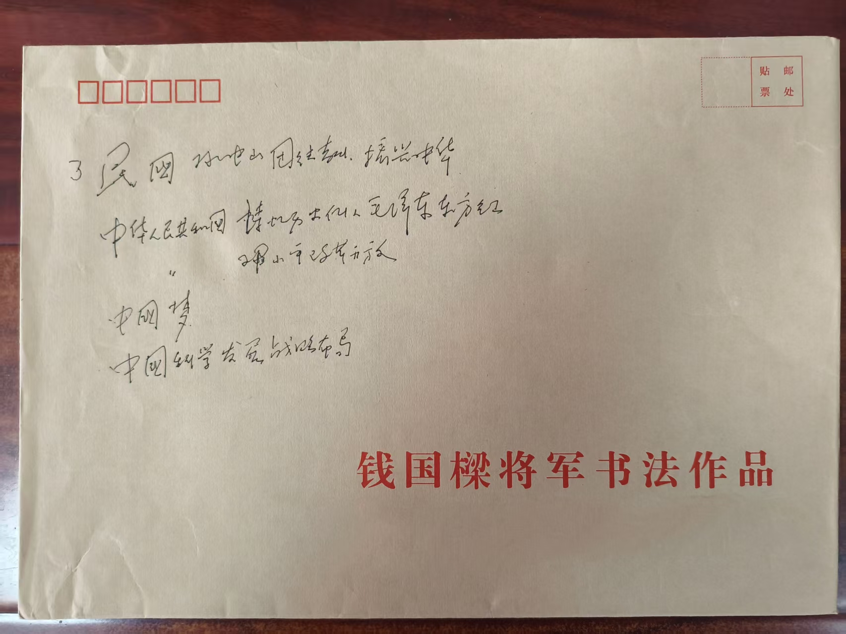 1770883948302127.jpg 1770883948302127.jpg