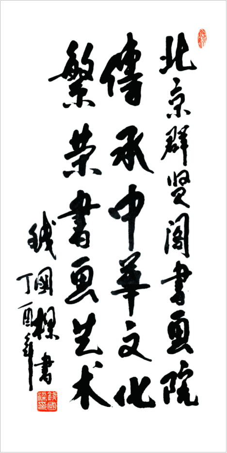 1770885657783365.png 1770885657783365.png