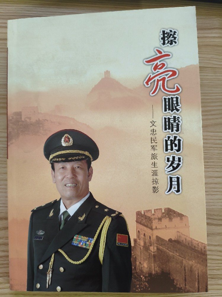 1771064072144215.jpg 1771064072144215.jpg