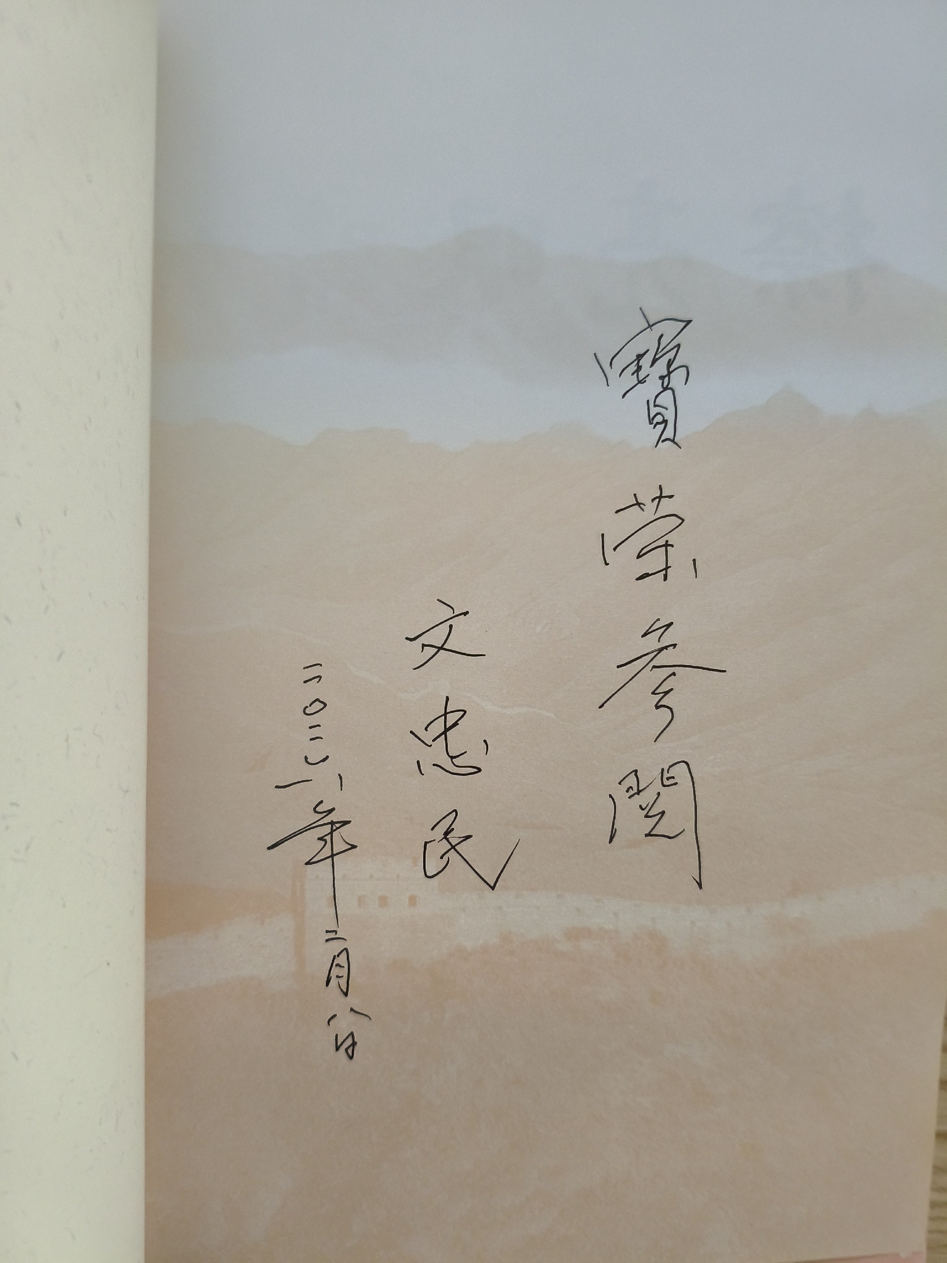 1771064122183371.jpg 1771064122183371.jpg