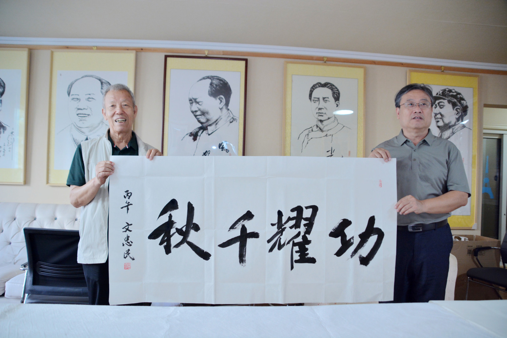 1789003240166002.png