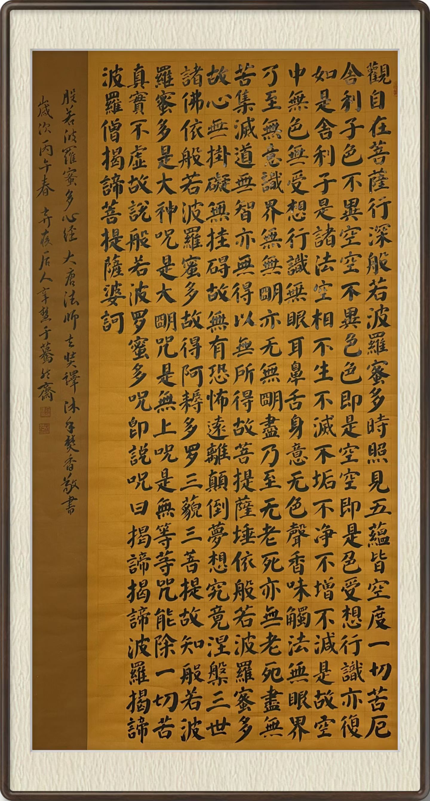 1789701030208660.jpg 1789701030208660.jpg