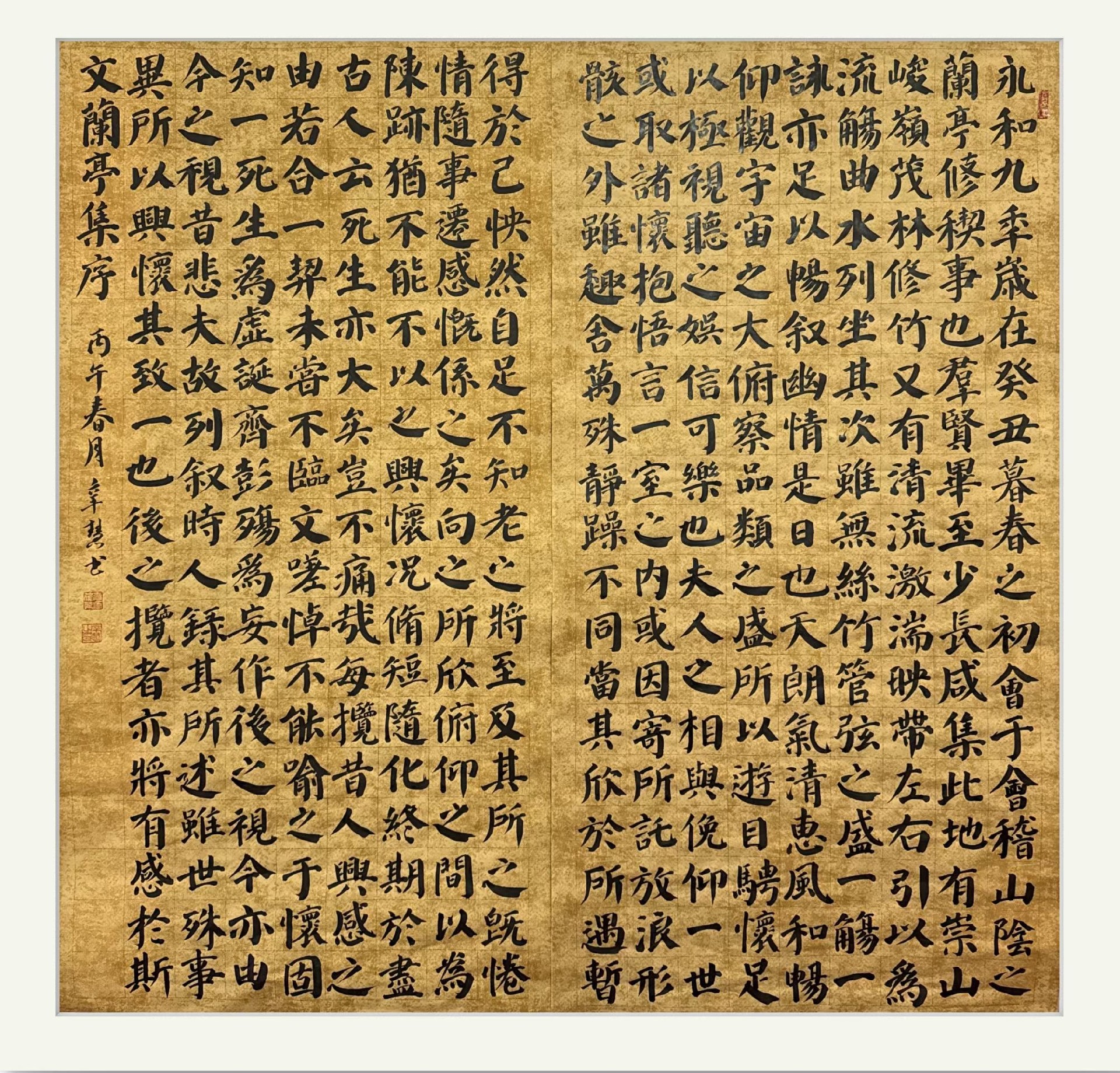 1789701549677291.jpg 1789701549677291.jpg